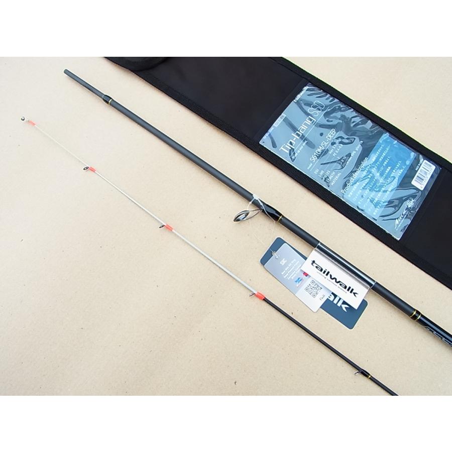 tailwalk 特価 テイルウォーク S610M/SL-DEEP ティップバン SSD tailwalk 特価 テイルウォーク S610M/SL-DEEP ティップバン SSD