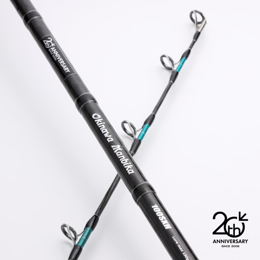 テイルウォーク オキナワ マンビカC100SXH(1度のみ使用) tailwalk（テイルウォーク） 100SXH オキナワ マンビカ 20th ANV LTD