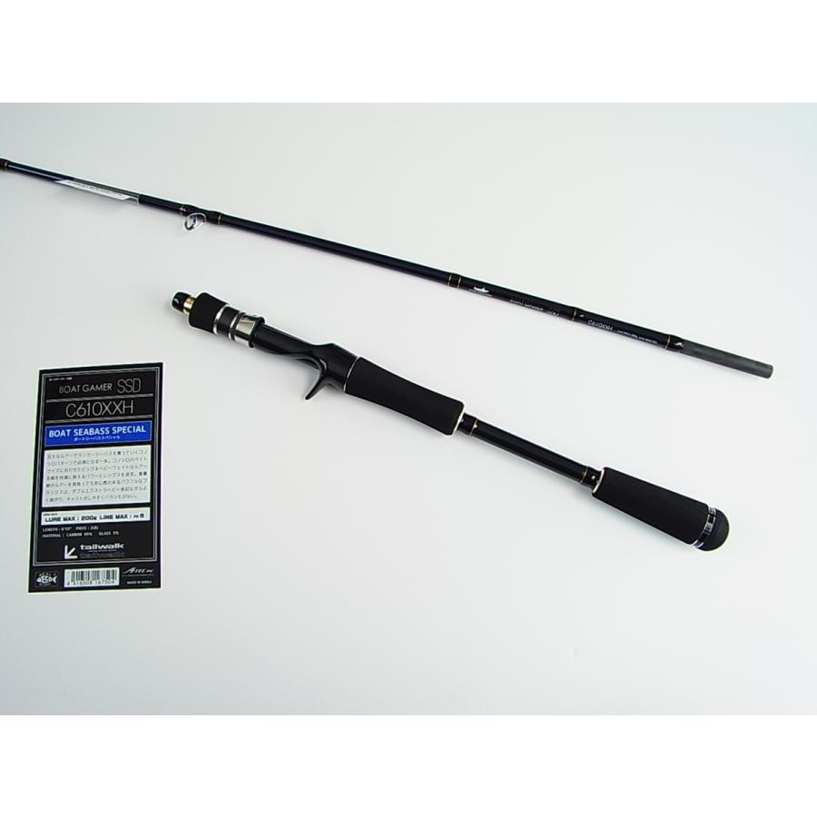 tailwalk テイルウォーク C610XXH ボートゲーマー SSD : 釣工房 - 通販