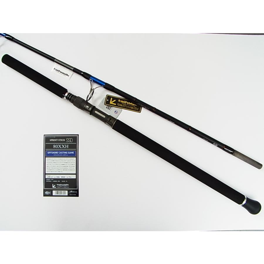 tailwalk テイルウォーク 80XXH スプリントスティック SSD : 釣 tailwalk テイルウォーク 80XXH スプリントスティック SSD : 釣