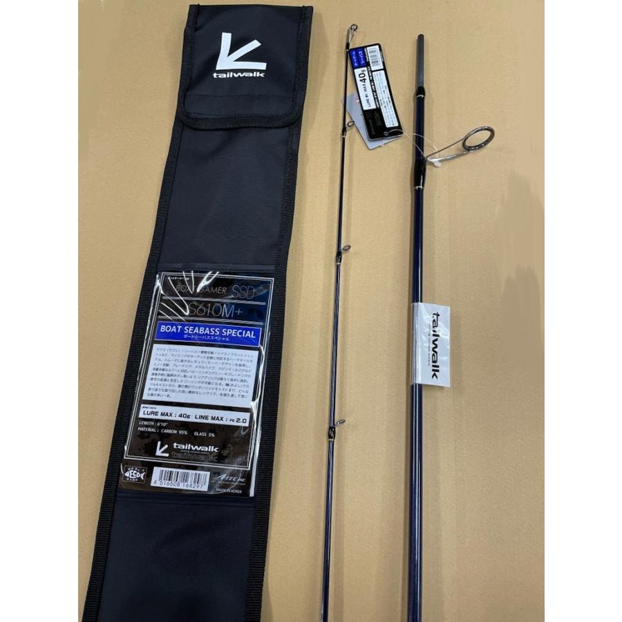 tailwalk テイルウォーク S610M+ BOATGAMER SSD : 釣工房 - 通販 tailwalk テイルウォーク S610M+ BOATGAMER SSD : 釣工房 - 通販