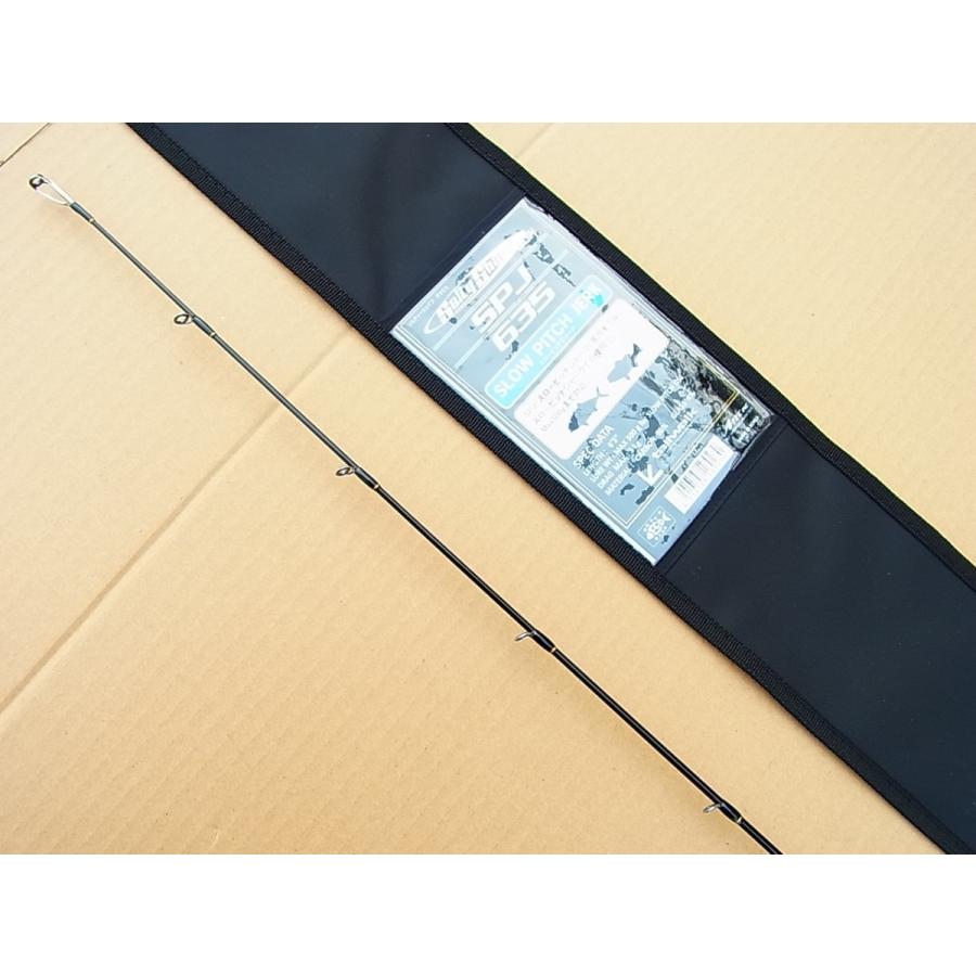 代引不可 テイルウォーク 635 Saltyshape Dash スローピッチジャーク 635 Tailwalk 送料込 Arteymedios Org