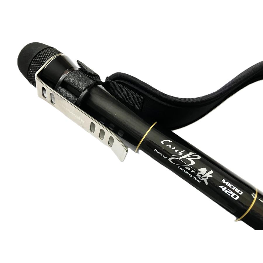テイルウォーク ランディングネット キャッチバー 改 マイクロ  420 tailwalk（テイルウォーク） 420 キャッチバー 改 マイクロ 420