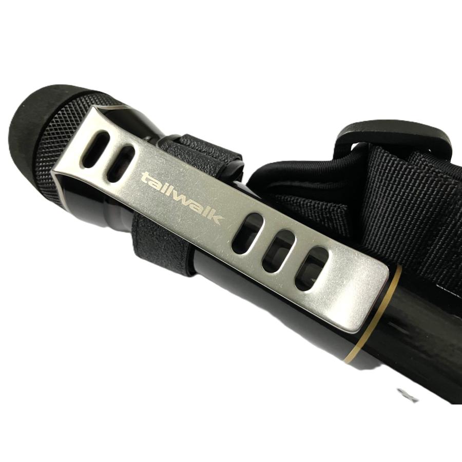 tailwalk（テイルウォーク） 480 キャッチバー 改 マイクロ 480