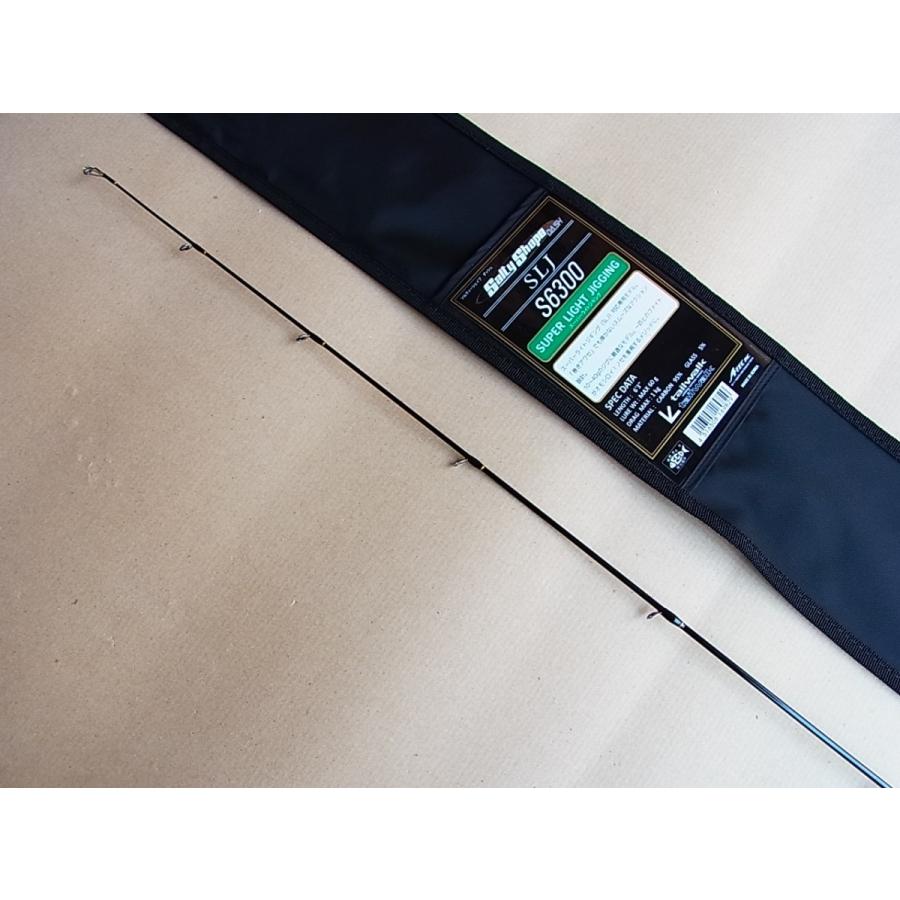 楽天ランキング1位 テイルウォーク S6300 Saltyshape Dash Slj S6300 Tailwalk 代引き手数料無料 Kwsrbd Com