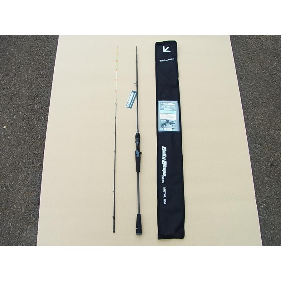 肌触りがいい テイルウォーク C65ml Saltyshape Dash Metal Ika C65ml イカメタルロッド Tailwalk 配送員設置送料無料 Zoetalentsolutions Com