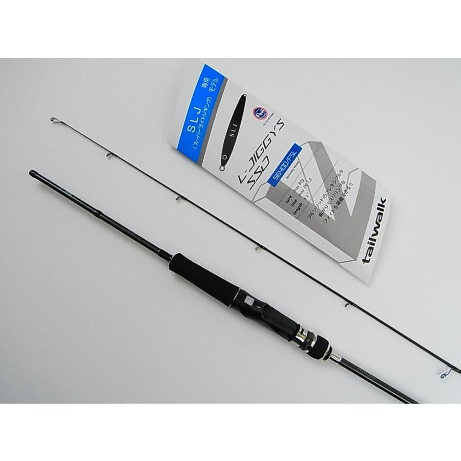 テイルウォーク (Tailwalk) ライトジギング/スーパーライトジギング