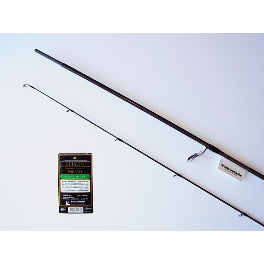定番 S90mh テイルウォーク ケイソン Tailwalk S90mh Spec N ランズバック トラウトロッド Www Masqueinfiel Com