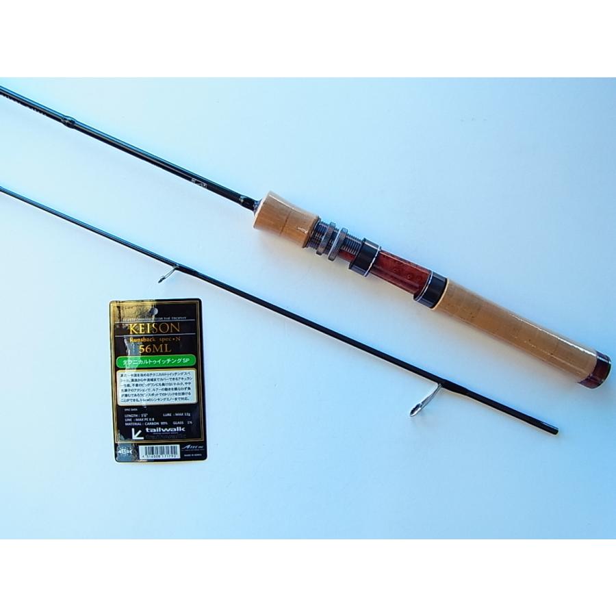 テイルウォーク 56ml ケイソン ランズバック Spec N 56ml Tailwalk 釣工房 通販 Paypayモール