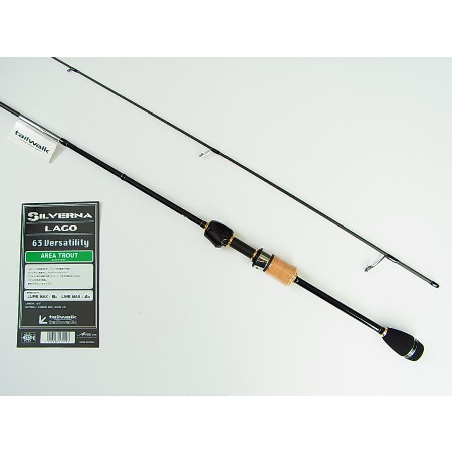 テイルウォーク 63Versatility シルバーナラゴ 63Versatility tailwalk