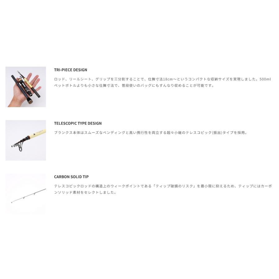tailwalk（テイルウォーク） S41L-T アウトバック パピー S41L-T