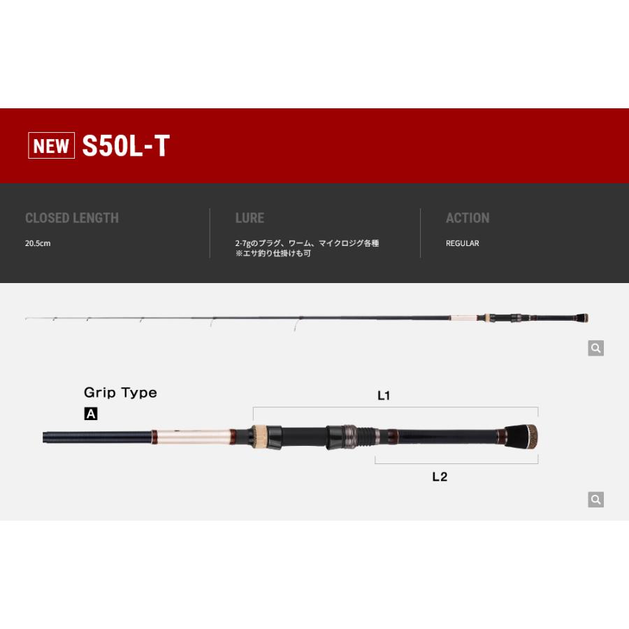 tailwalk（テイルウォーク） S50L-T アウトバック パピー S50L-T