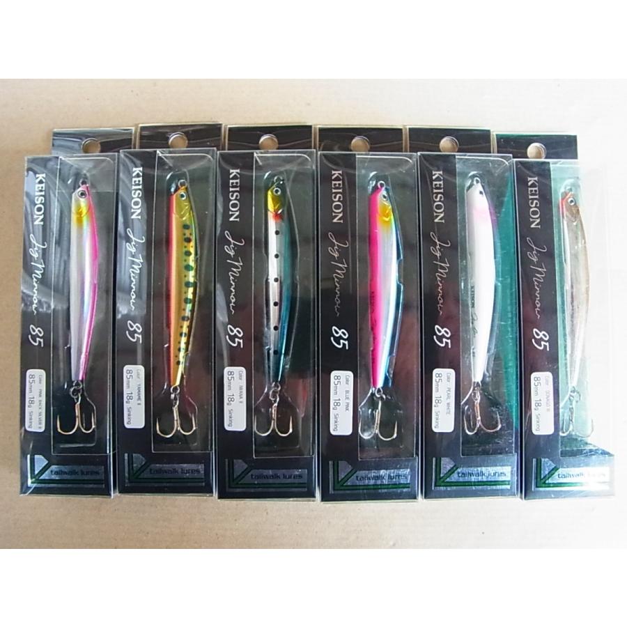 テイルウォーク 85mm 18g ケイソン ジグミノー 85 85mm 18g シンキング Tailwalk 釣工房 通販 Paypayモール