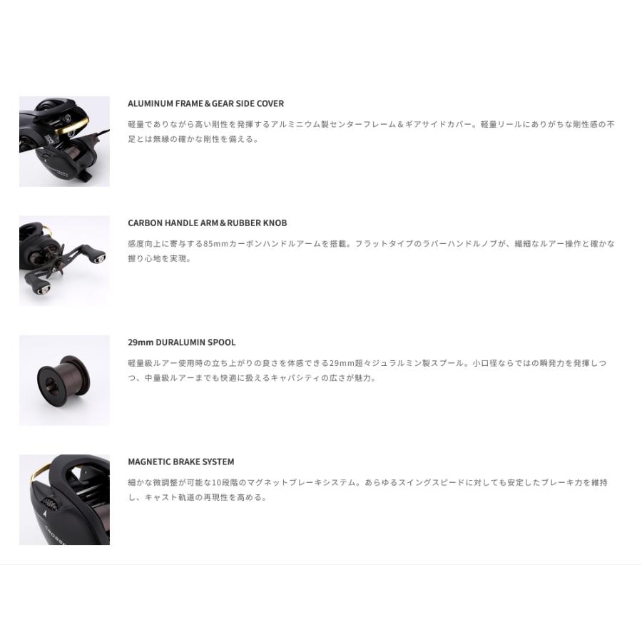 tailwalk（テイルウォーク） 70XG-DH/L クロスピア CP 70XG-DH/L
