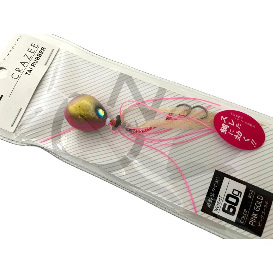 alpha tackle（アルファタックル） 60g クレイジー タイラバ 60g alpha