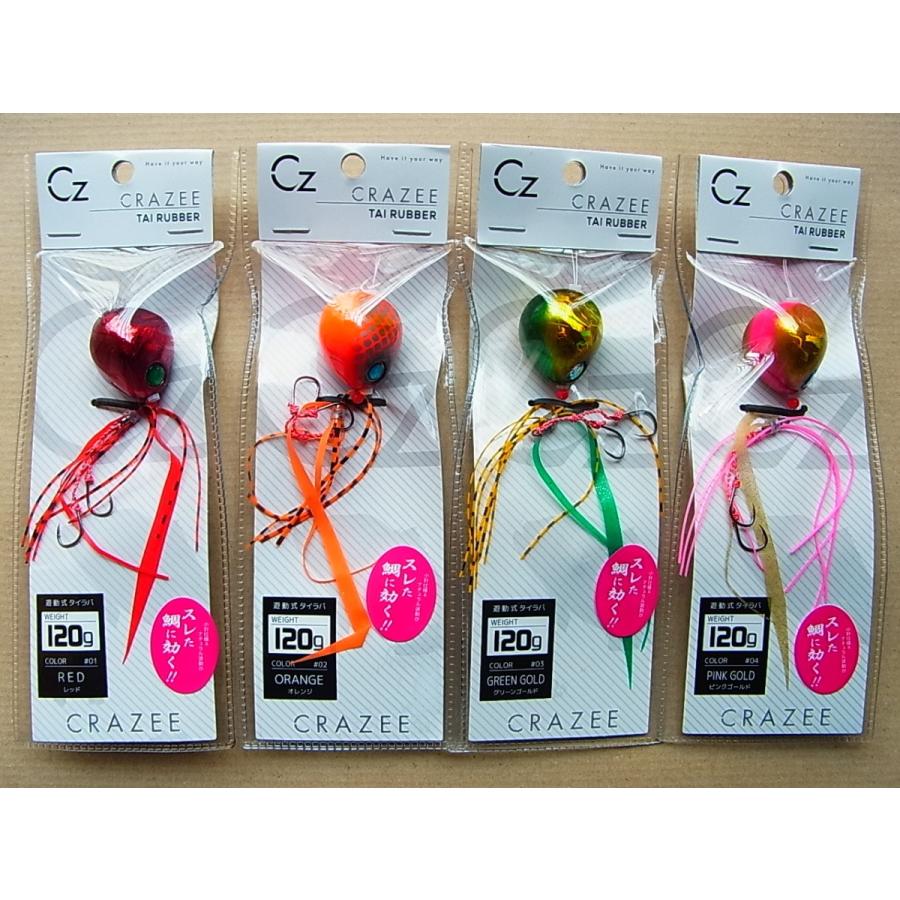 alpha tackle（アルファタックル） 120g クレイジー タイラバ 120g