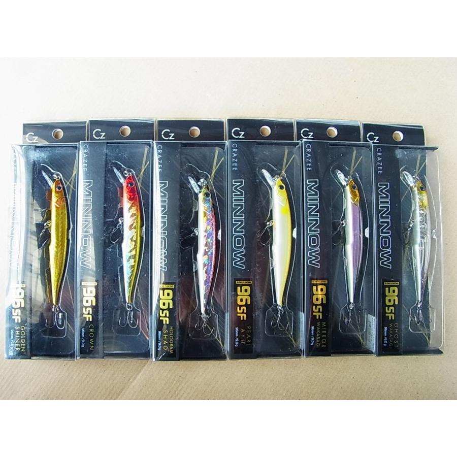 クレージーミノー crazy 【公式通販】