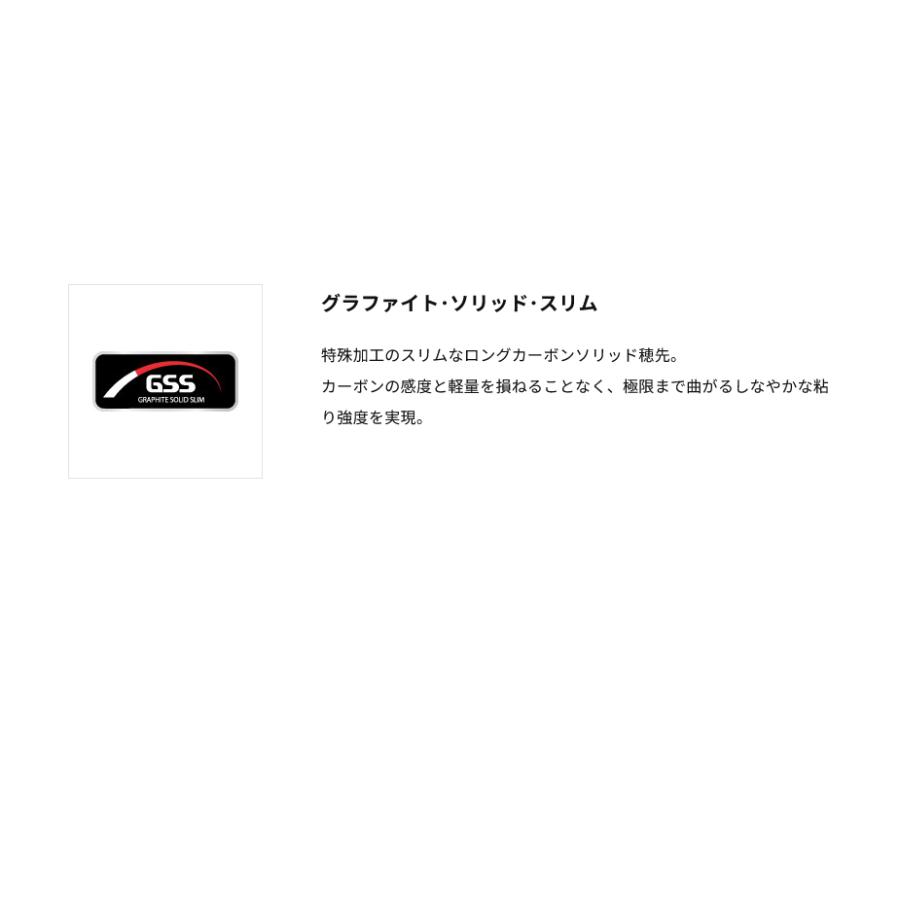 アルファタックル 215/FSL アルファソニック ライトヒラメ 215/FSL alphatackle_4