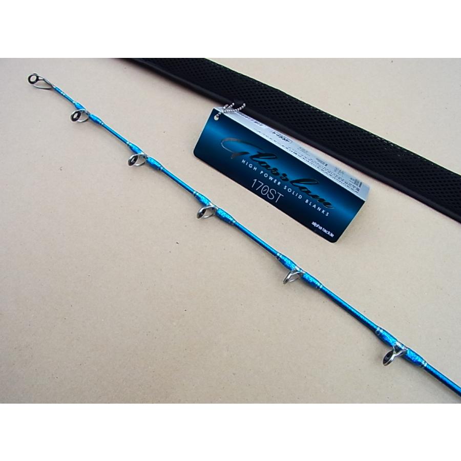 アルファタックル 170st Glasslam 170st Alpha Tackle 釣工房 通販 Paypayモール