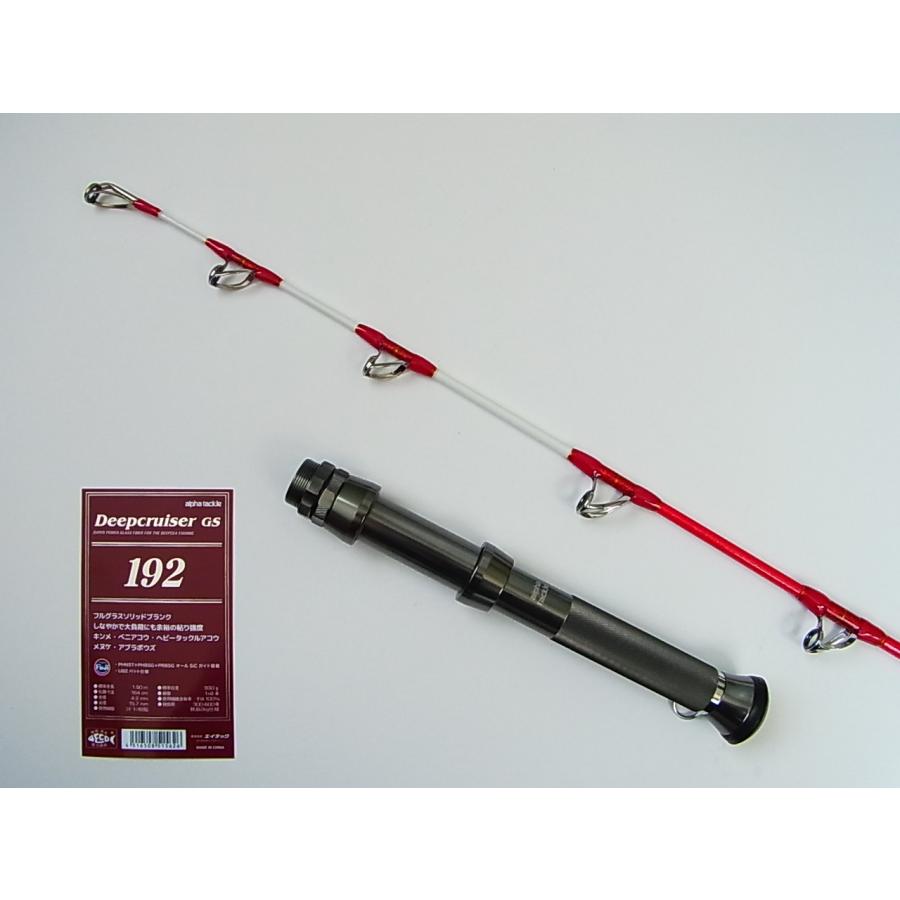 alpha tackle（アルファタックル） 192 ディープクルーザーGS 192