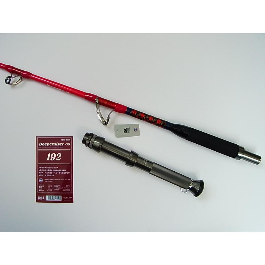 alpha tackle（アルファタックル） 192 ディープクルーザーGS 192