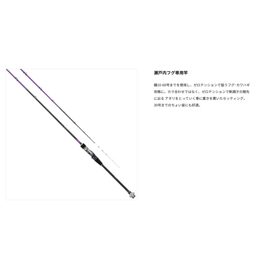 alpha tackle（アルファタックル） 165L アルファソニック セトウチ