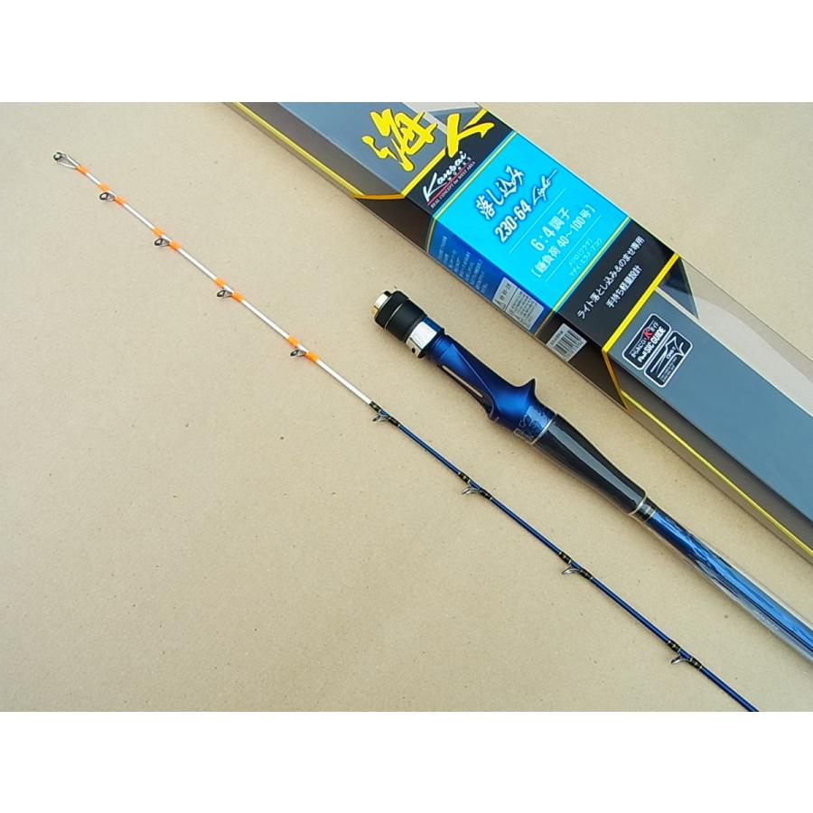 海人 落し込み 230 64 Light 美品】アルファタックル 海人 KAIJIN 230 64