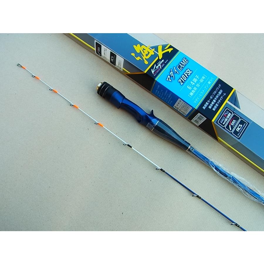 アルファタックル 210fsl 海人 マダイゲーム 210fsl Alpha Tackle 釣工房 通販 Paypayモール