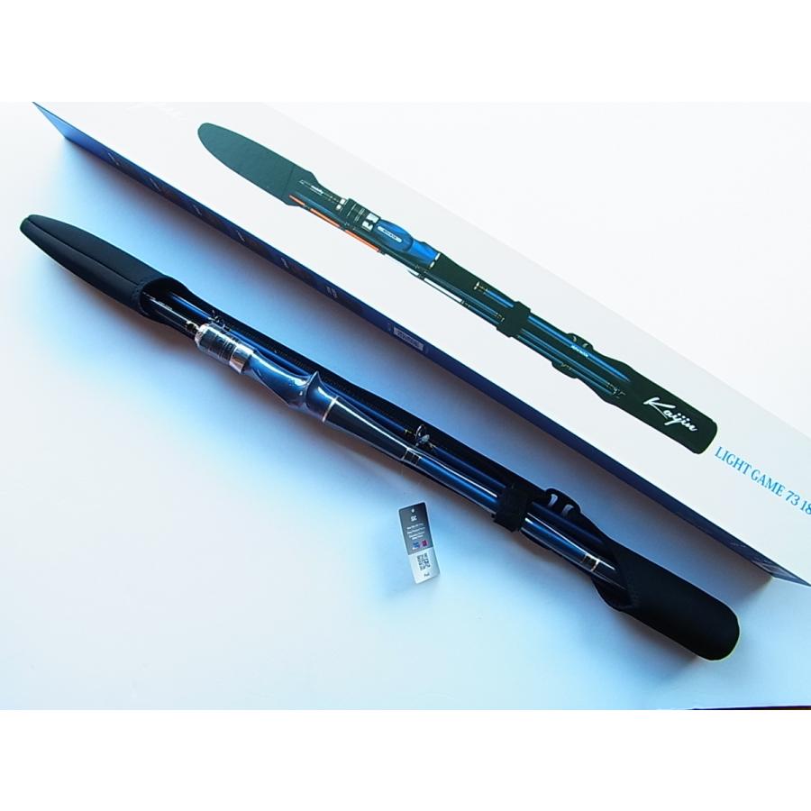 アルファタックル 73-185M 海人 モバイリー ライトゲーム 73-185M