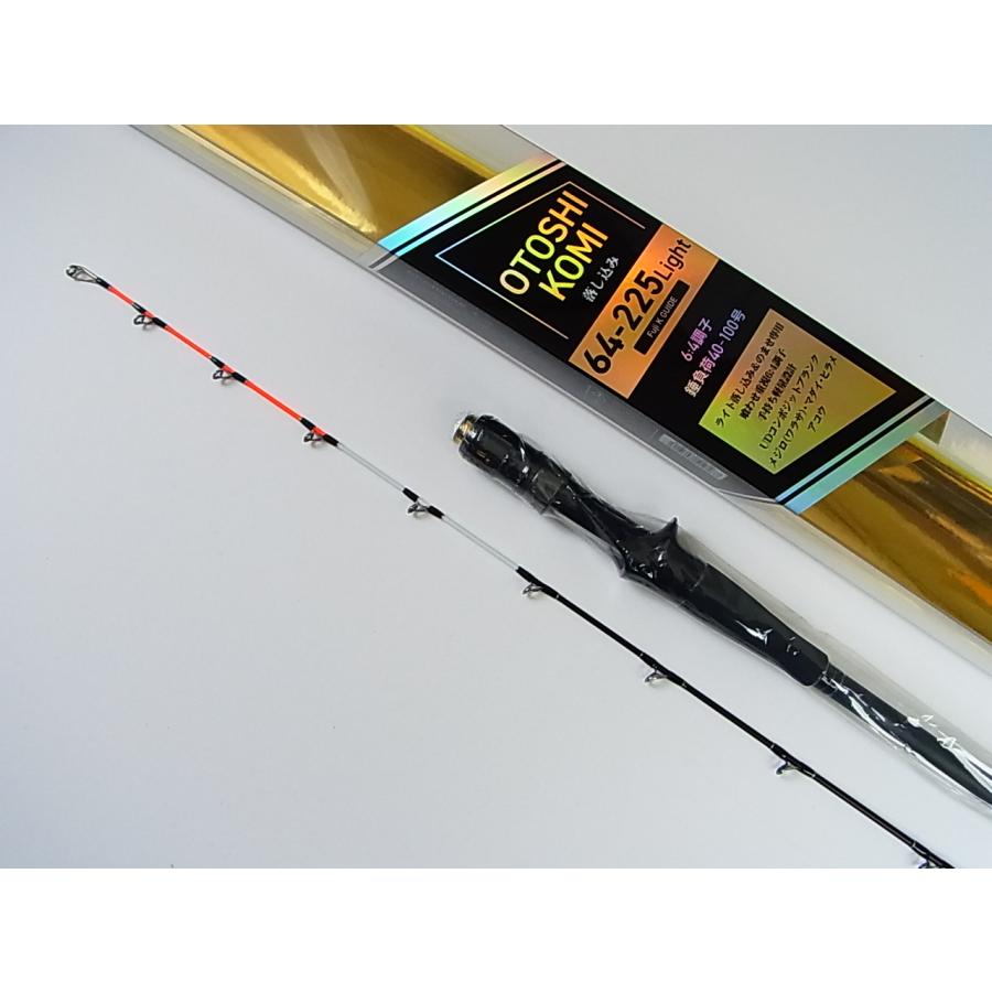 アルファタックル 22 kaijin (海人) 落し込み 64-225ライト (船竿
