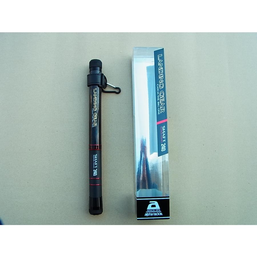 アルファタックル 240 ランディングギヤ シャフト スーパーナノ 240 Alpha Tackle 釣工房 通販 Paypayモール