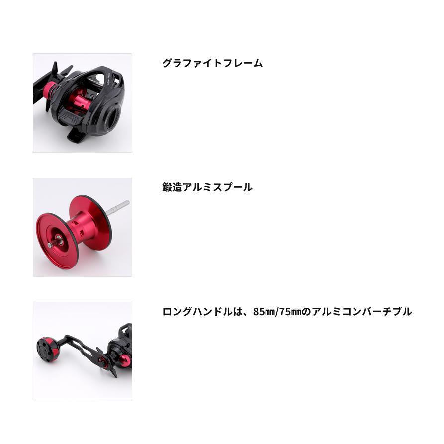 alpha tackle（アルファタックル） 150-PH/R ディーノ タコ 150-PH/R