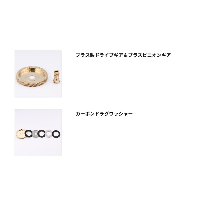alpha tackle（アルファタックル） 150-PH/L ディーノ タコ 150-PH/L