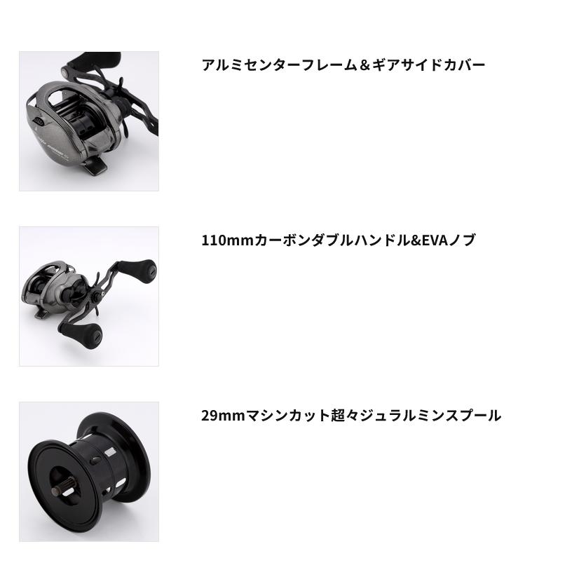 【alpha tackle】アルファタックル スプレンダー 日本製【2本セット】 alpha tackle（アルファタックル） 70HG-DH/R アルファソニック CP