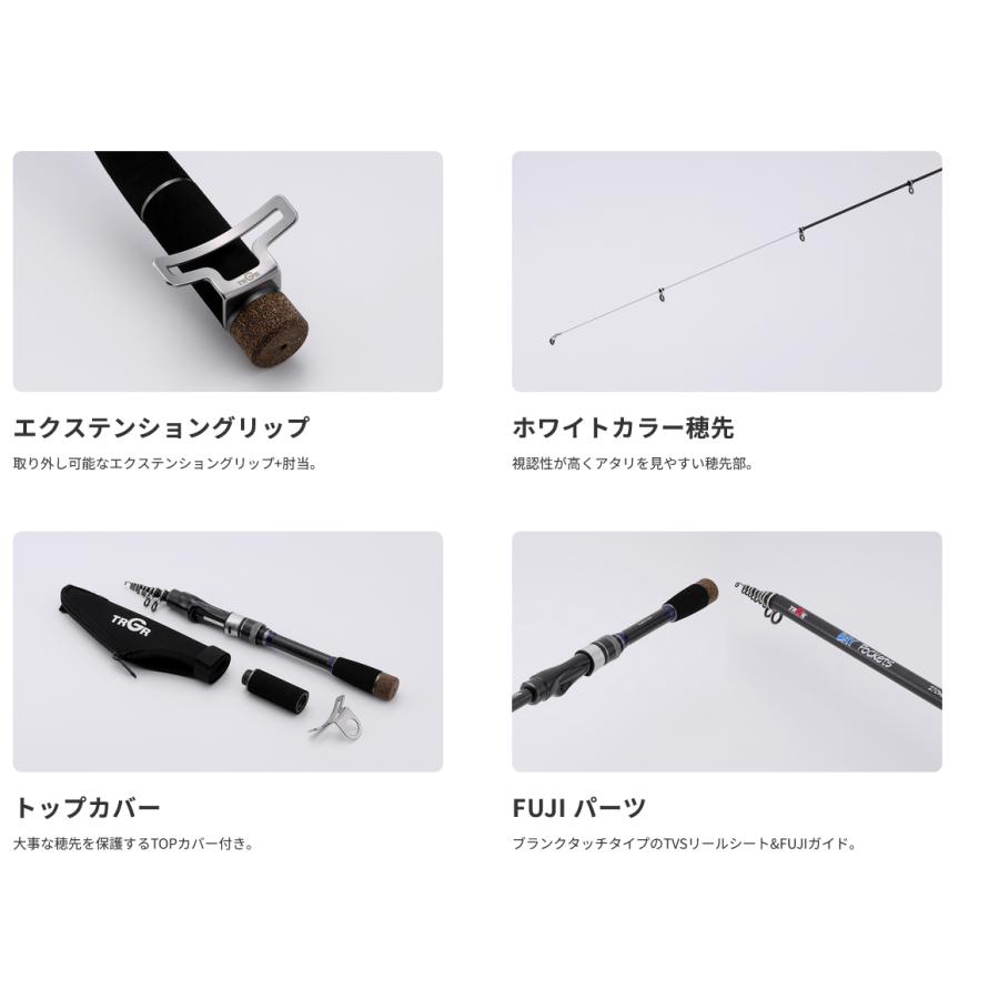 alpha tackle（アルファタックル） 300ML TRGA ベイポケッツ 300ML