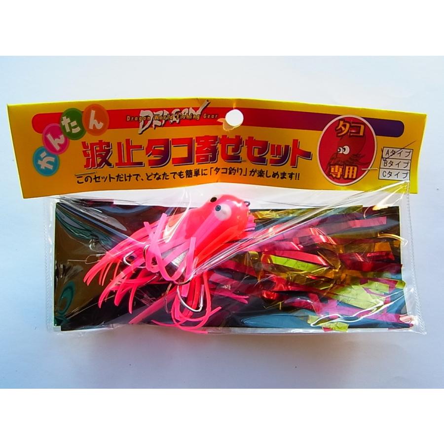 DRAGON（ドラゴン） マルシン漁具 波止タコ寄せセット Aタイプ : 釣
