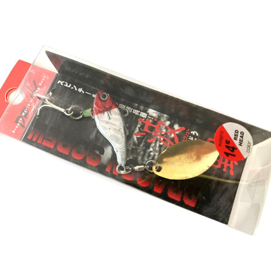 すごいズンとくる！超小粒！タイチンルチル！サシすごい！ DRAGON（ドラゴン） 特価 マルシン漁具 14g スクリュー 波動 14g