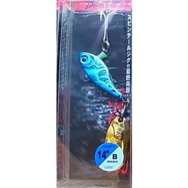 DRAGON（ドラゴン） 特価 マルシン漁具 14g スクリュー 波動 14g