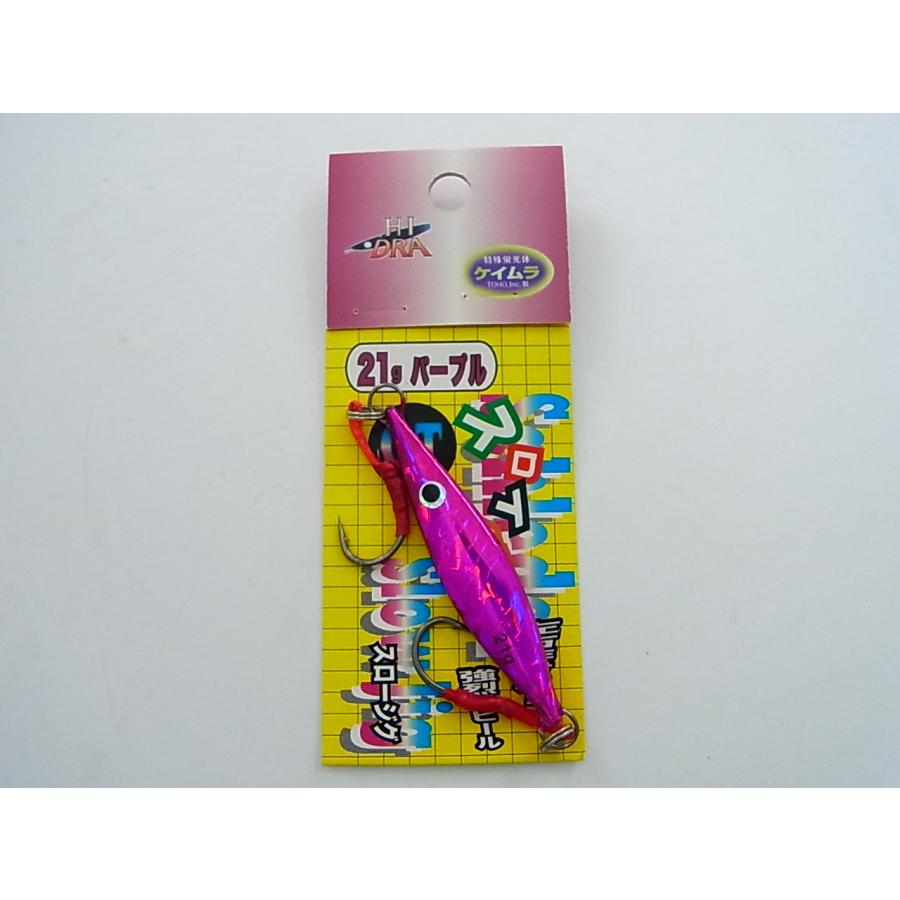 特価 マルシン漁具 21g スロージグ スロイダー 21g :4535090121657:釣工房 通販 MARUSHINGYOGU(マルシン漁具) ドラゴン スロイダーCT パープル 28g