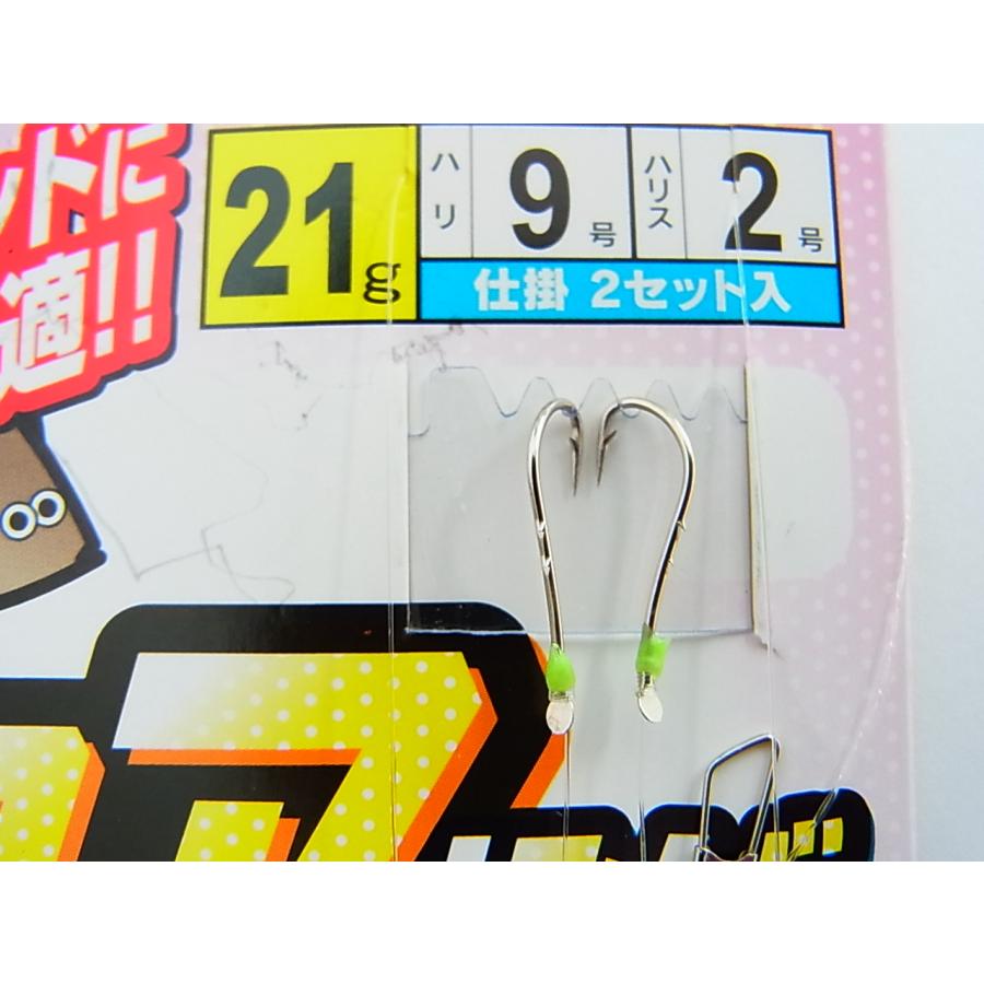 麻秤さん専用商品 DRAGON（ドラゴン） マルシン漁具 ショア投げ天秤セット : 釣工房