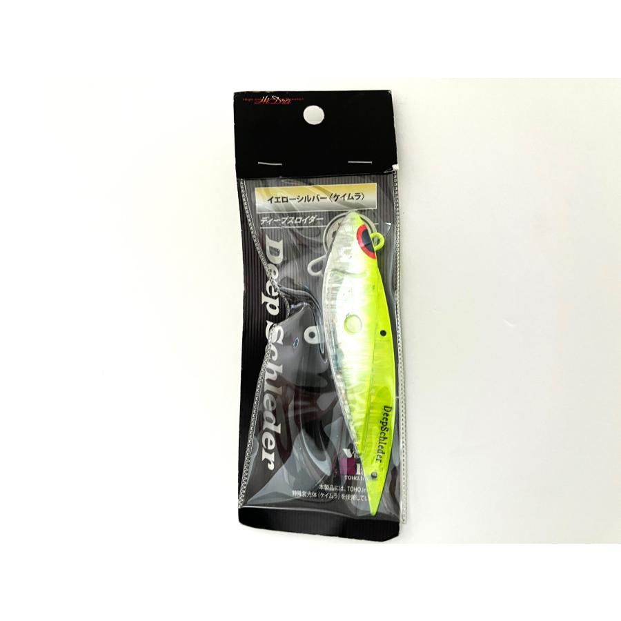 DRAGON（ドラゴン） 特価 マルシン漁具 200g スロージグ ディープス