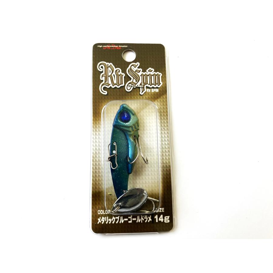 特価 マルシン漁具 14g スピンジグ ｒｖ ｓｐｉｎ 14g スピンテールジグ Fjellpryd No