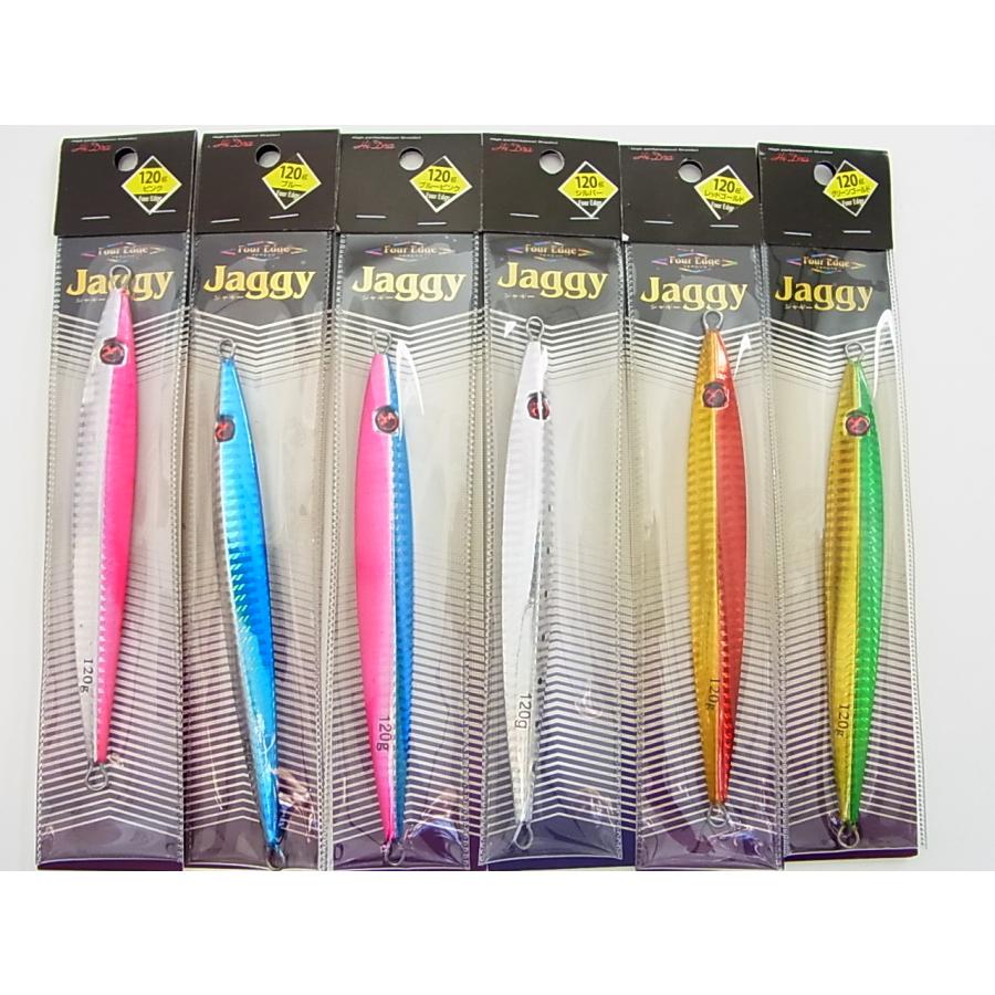 メタルジグ 4個セット 200g〜330g 新品未使用 trg0013-100.jpg