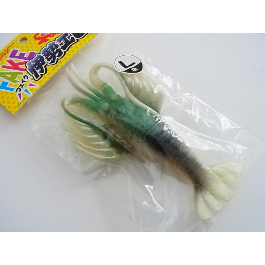 DRAGON（ドラゴン） マルシン漁具 FAKE 伊勢エビ L 爆買 : 釣工房