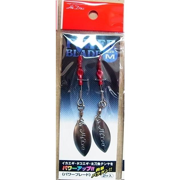 数量限定 特売 ルアー釣り用peライン よつあみ エックスブレイド アップグレード X8 0m 2号 40lb Babylonrooftop Com Au