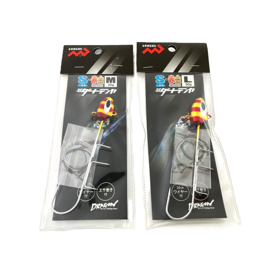 SHINGOさん オリジナル龍 銅杯付き SHINGOさん オリジナル龍 銅杯付き SHINGO公式ショップ〜OKUMANEKI〜