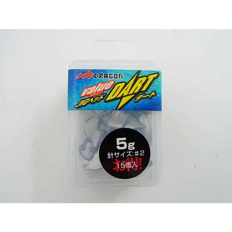 マルシン漁具 5g ジグヘッド Dart 5g 釣工房 通販 Yahoo ショッピング
