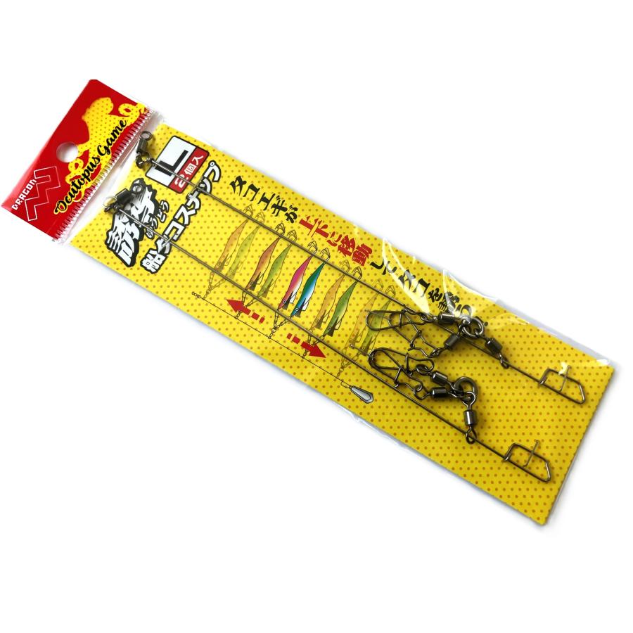 DRAGON（ドラゴン） マルシン漁具 誘導船タコスナップ（2個入） 爆買