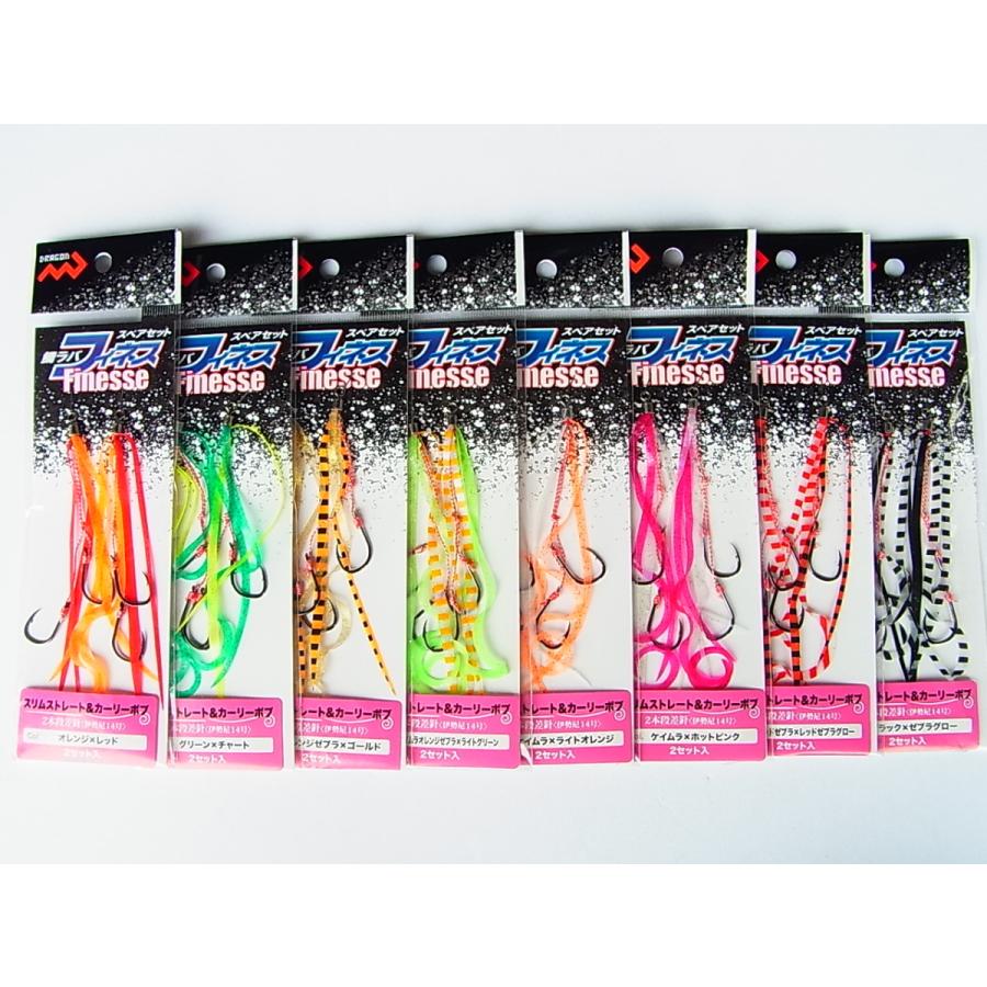 マルシン漁具 鯛ラバスペアセット フィネス ２セット入 鯛ラバ タイラバ 釣工房 通販 Yahoo ショッピング