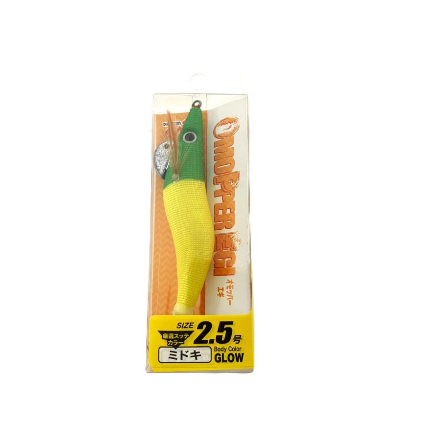 未使用 エギ3.0号 ジンゴ ロケッティア 22個① DRAGON（ドラゴン） マルシン漁具 2.5号 オモッパーエギ 2.5号 爆買